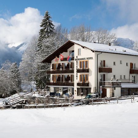 Hotel Berghaus Венген Экстерьер фото